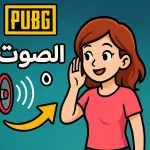 Link Image