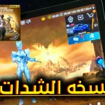 Link Image