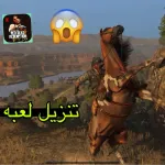 Link Image